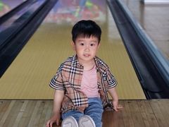 -康博保龄球馆