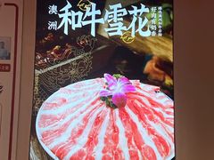 -水碾河刘老大串串香(水碾河路店)