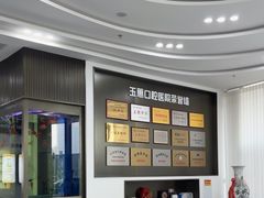 -常熟玉蕙口腔医院