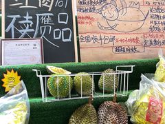 -曼阁市场水果批发市场