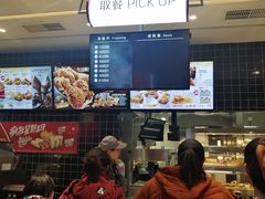 -肯德基(凯德国贸店)