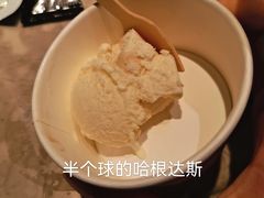 -V-ONE西雅图海鲜自助餐厅(仓山万达广场店)