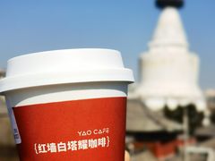 -妙应寺白塔