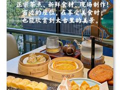 -乡当俏老火锅