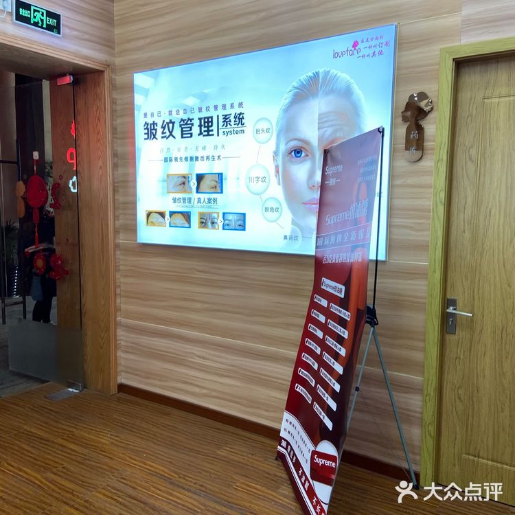 无锡橙Ｖ有特权