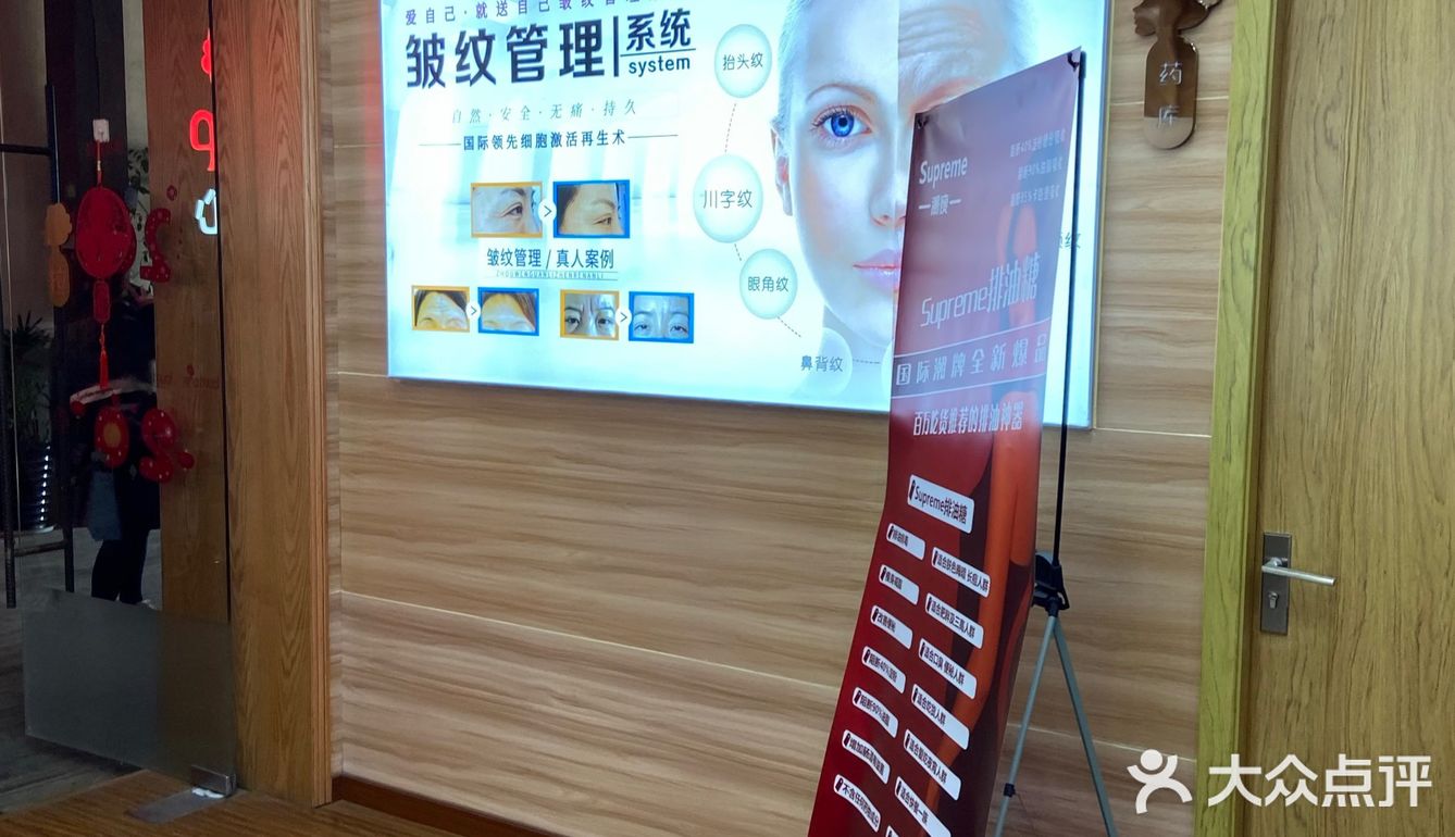 无锡橙Ｖ有特权