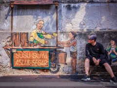 -槟城街头艺术街区