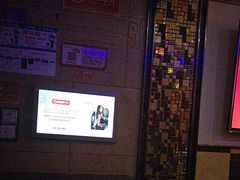 -唱吧麦颂KTV(方庄店)