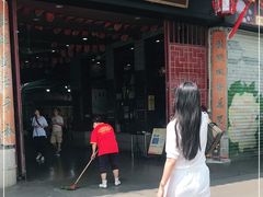 门面-欢姐伦教糕(北海大道北店)