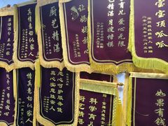 -悦芽照护月嫂+育儿嫂(杭州店)