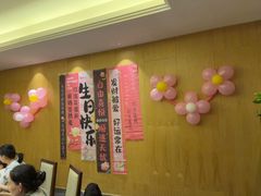 -石鼎香·非遗淮扬火锅(江都龙川桥店)