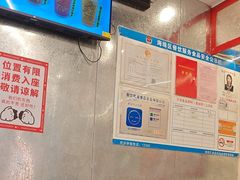 -孖记茶档·热腾茶餐(乐峰店)