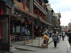 -张一元(总店)