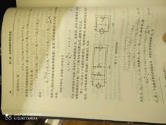 -新华书店(新街口旗舰店)