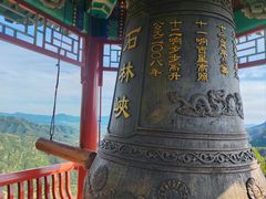 -京东石林峡风景区