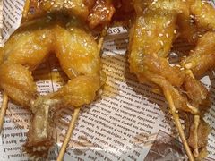 咸蛋黄牛蛙-青花椒花椒鱼(合生汇店)