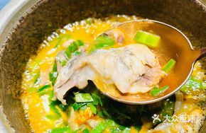 Crab Roe Stewed Fish Face