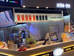 -野人牧坊Gelato(天津南开大悦城店)