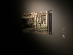 -知美术馆