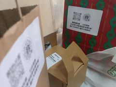 -星巴克(北京门头沟长安天街店)