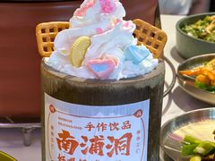 -南浦洞烤肉·新世界版(奥体店)