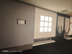 -山水温泉