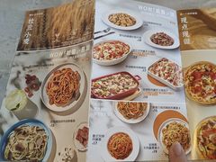 -必胜客(WOW夏阳湖店)