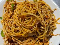 重庆鸡丝凉面-探鱼·鲜青椒爽麻烤鱼(天一广场店)