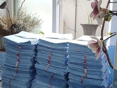 -明晨图文快印广告