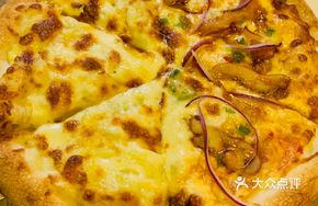 Chicken Durian Double Pizza
