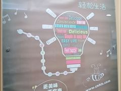 -华莱士·全鸡汉堡(海口政法学院店)