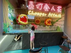 -不可思议减压馆·解压博物馆·摔碗发泄·团建定制
