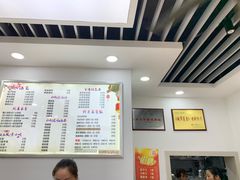 -鸡鸣汤包(广东路店)