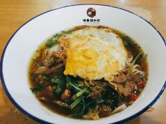 -和记粉馆(湘春路店)