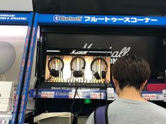 -秋叶原电器街