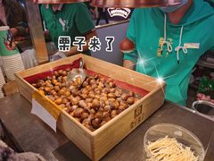 -栗子来了(正弘城店)