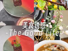 -醉东Oriental House(静安嘉里中心店)