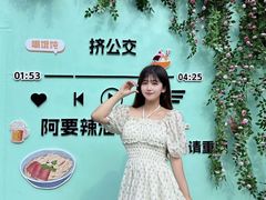 -IKEA宜家家居(南京商场)