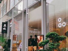 -农畉LONFOOD(福田星河COCOPark店)