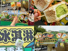 -镇江宝龙广场