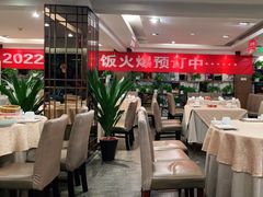 大堂-大鸭梨(天通西苑店)