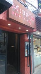 门面-3AM HAIR SALON烫发染发接发