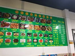 -夫妻蘸水兔(夹江店)
