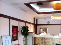 -裕龙汤泉