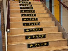 -魏家凉皮(黄雁村店)
