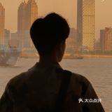 🌇来长江大桥看一场夕阳吧