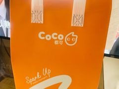 -CoCo都可(新太阳宫店)