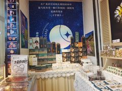 -葡萄树蛋糕(友好店)