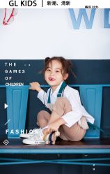 -莫奈庄园·儿童摄影馆·影视基地(江宁店)