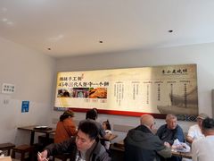 -李小老烧饼(常营民族家园店)